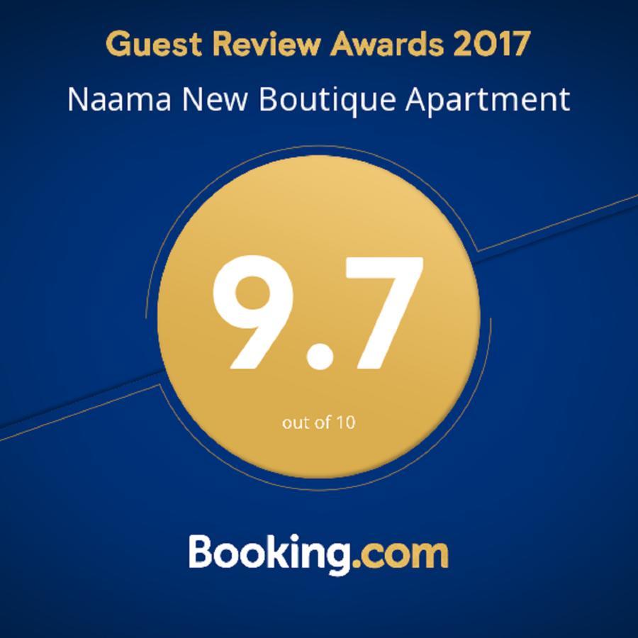 Naama New Boutique Apartment Jerusalem Exterior foto