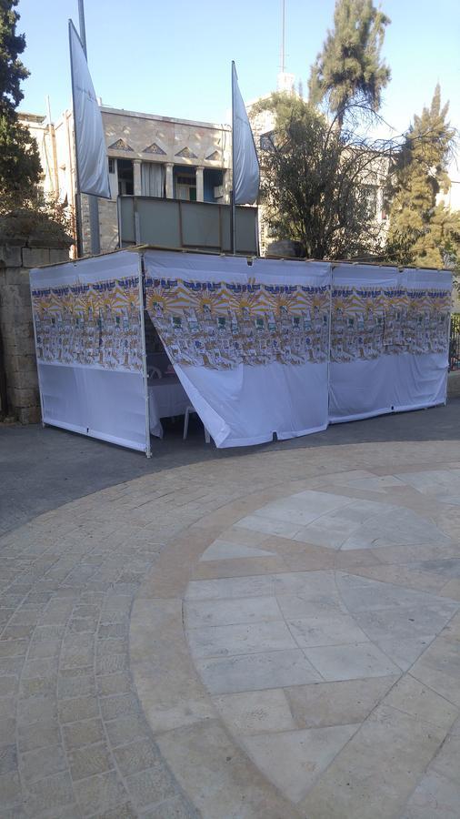 Naama New Boutique Apartment Jerusalem Exterior foto